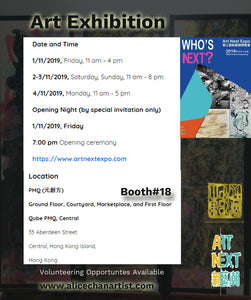 For White Box Friends Only: Art Next Expo Exhibition 2019 Volunteer Opportunity Details