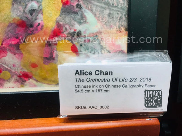 Set of 3 Original Chinese Ink Paintings- "The Orchestra Of Life", 54.5cmX187cm - alicechanart
