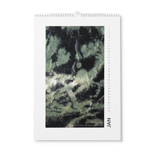 Abstract Chinese Art Wall Calendar, Size: 12.6"x17.7" A3 Paper Size (Year of 2023) - Printed in USA