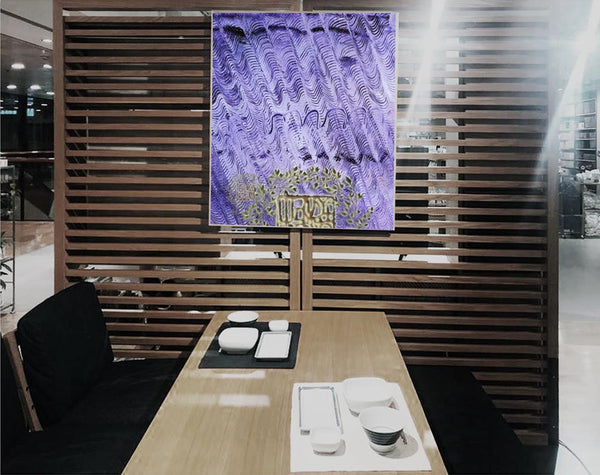 "Purple Mystery", 12"x12", 2015, acrylic on canvas, Original Art - alicechanart