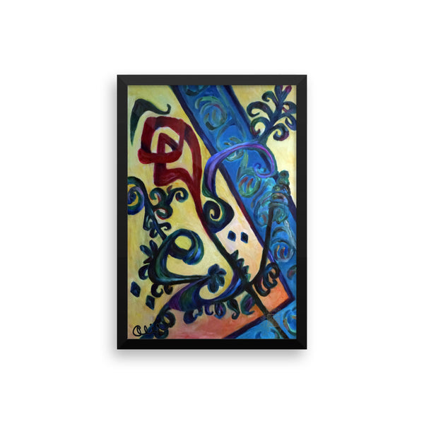 "Red Rose Abstraction of Strength in Arabic", Framed Poster Art Print, Made in USA - alicechanart