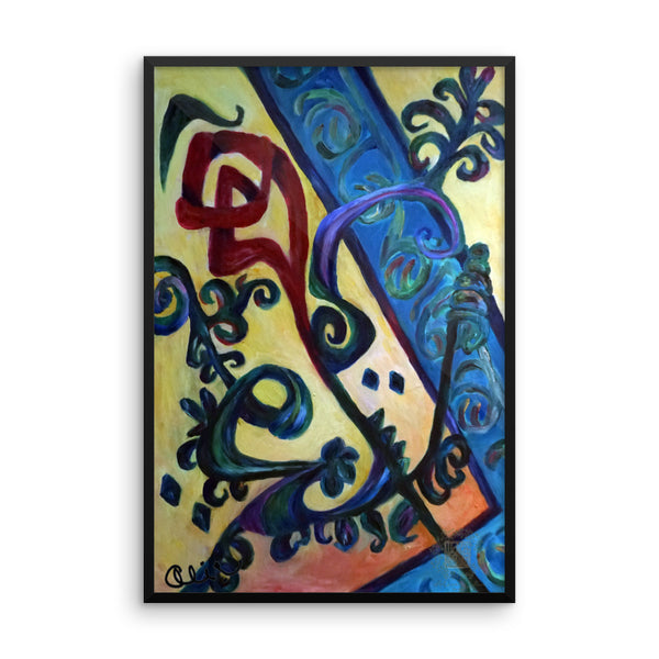 "Red Rose Abstraction of Strength in Arabic", Framed Poster Art Print, Made in USA - alicechanart