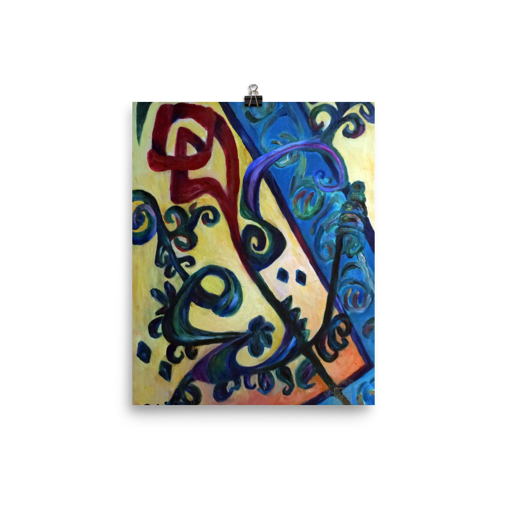 "Red Rose Abstraction of Strength in Arabic", Photo Paper Poster, Made in USA - alicechanart